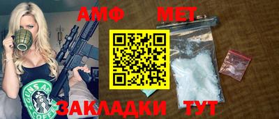 дистиллят марихуана Апрелевка