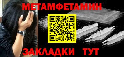Альфа ПВП Гатчина