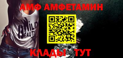 Альфа ПВП Гатчина