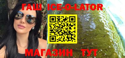 Альфа ПВП Гатчина