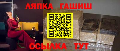мефедрон Гай