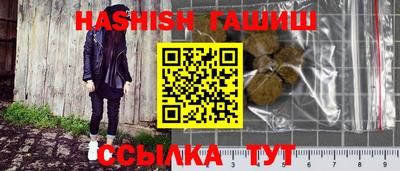 Альфа ПВП Гатчина