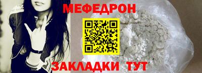 гашиш Гагарин