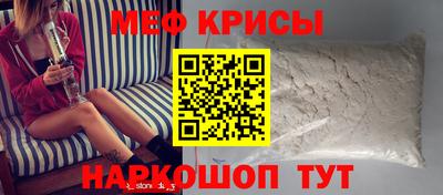 гашиш Гагарин