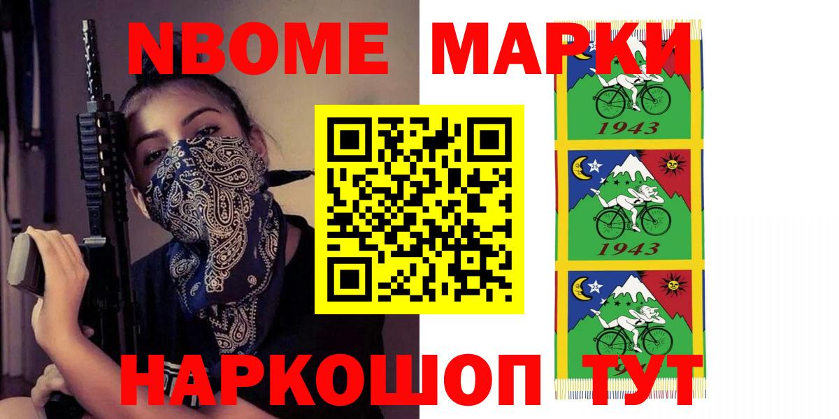 Лсд 25 экстази кислота  ЛСД экстази ecstasy  LSD-25 экстази  Коркино 