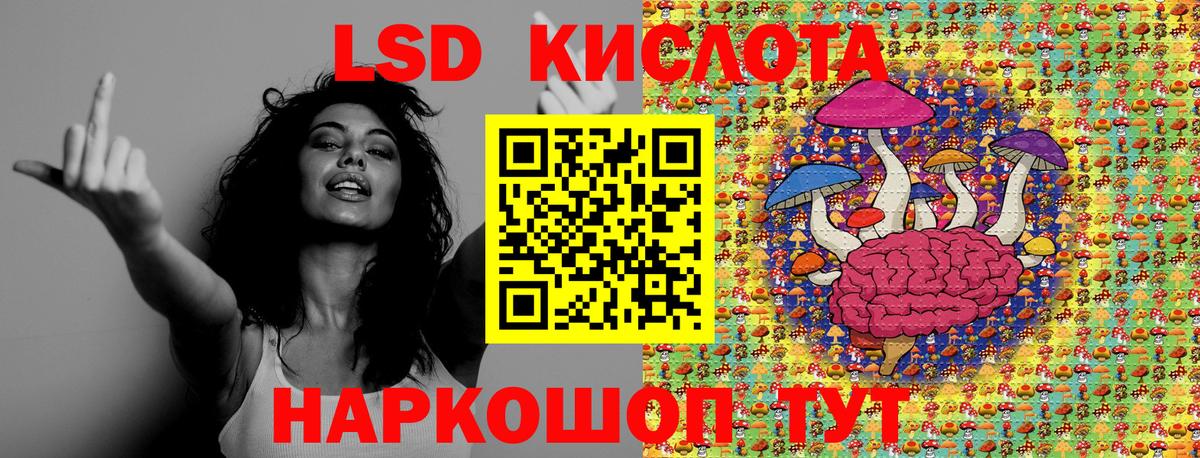 Наркотические марки  Коркино  купить закладку  Марки NBOMe 1,8мг  Марки NBOMe 1,8мг 