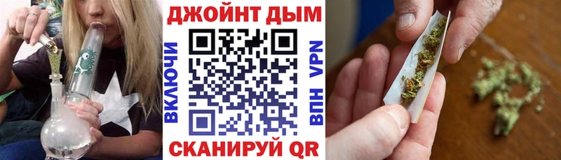 Бошки марихуана VHQ Коркино